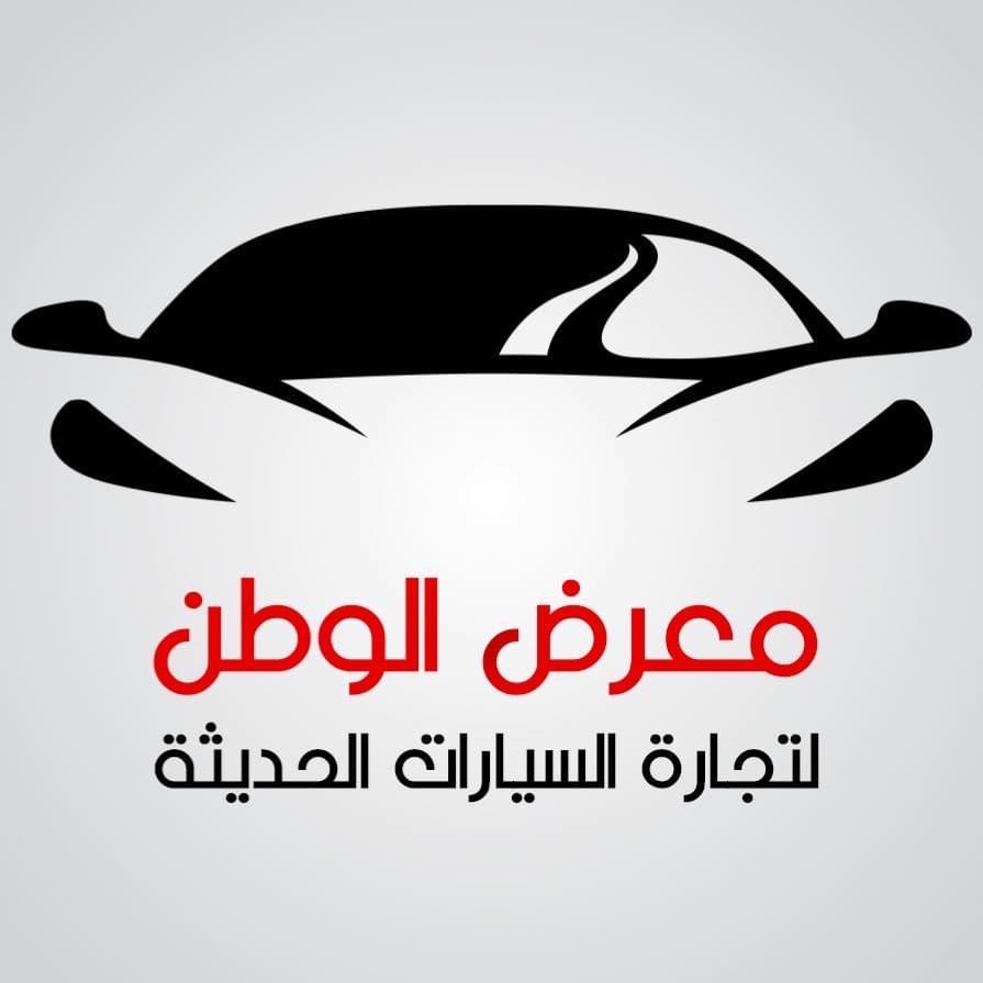 showroom-logo